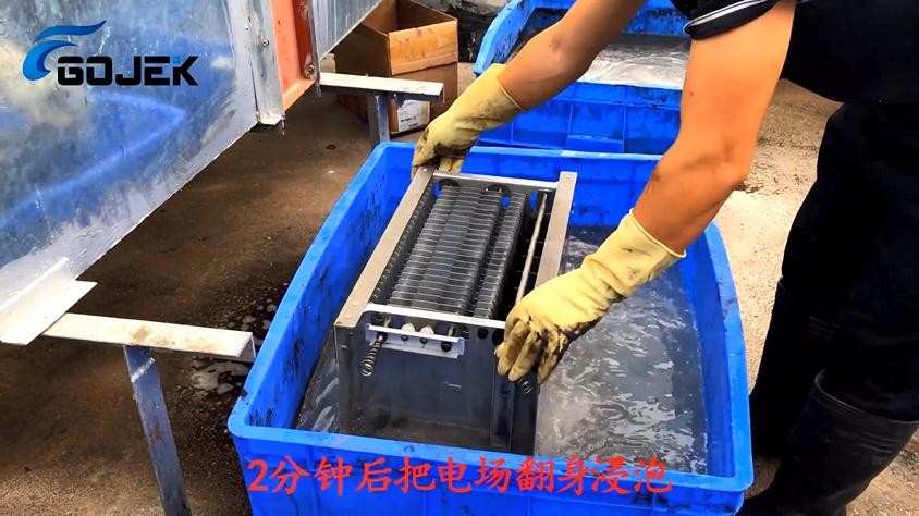 油煙凈化器，油煙凈化設備，油煙凈化機