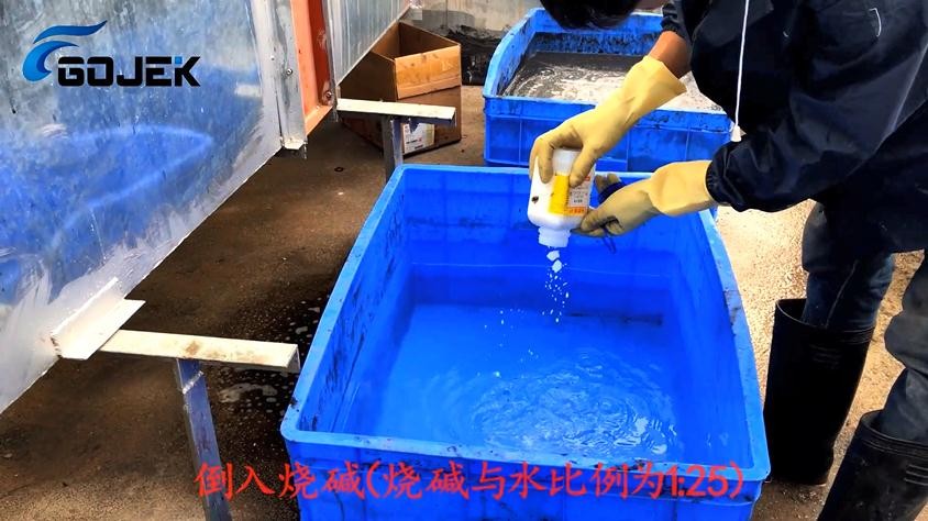 油煙凈化器，油煙凈化設備，油煙凈化機