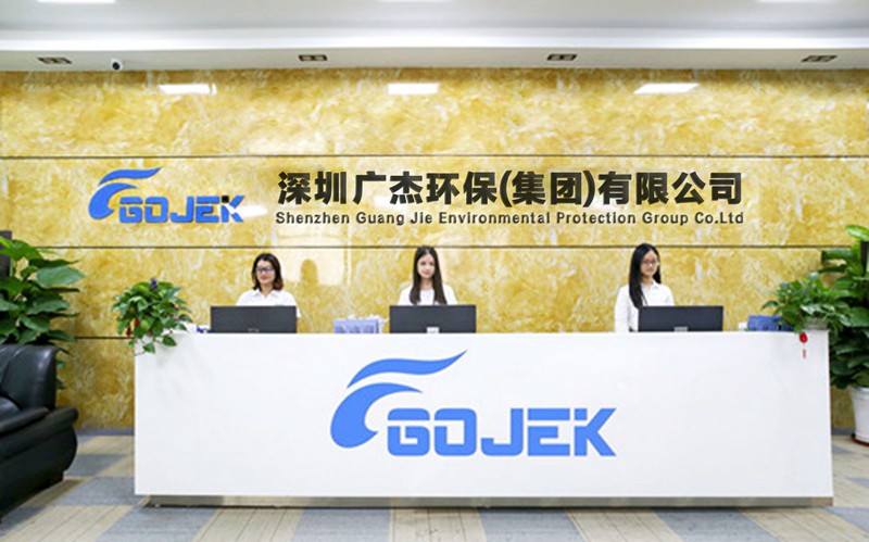 油煙凈化器，油煙凈化設(shè)備，油煙凈化機(jī)