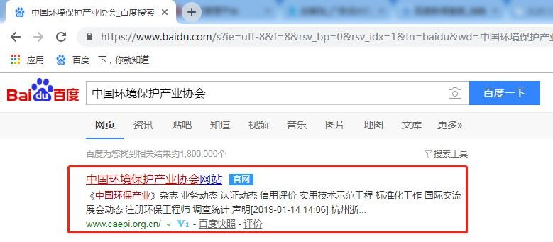 油煙凈化器，油煙凈化設(shè)備，油煙凈化機(jī)