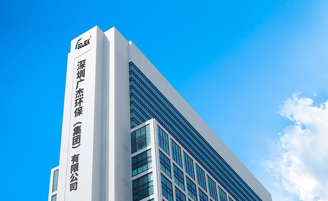 油煙凈化器，油煙凈化設備，油煙凈化機