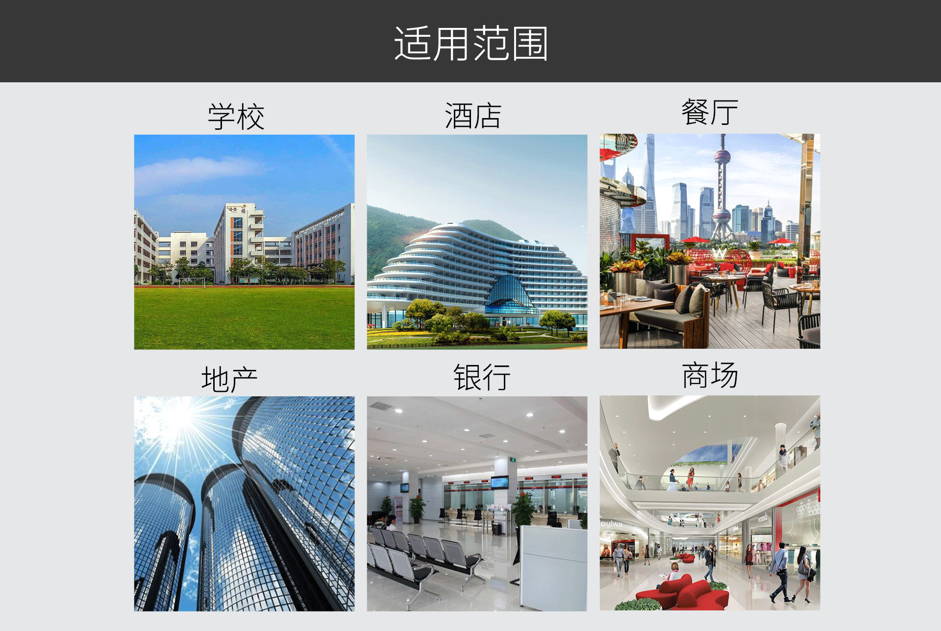 油煙凈化器，油煙凈化設(shè)備，油煙凈化機(jī)