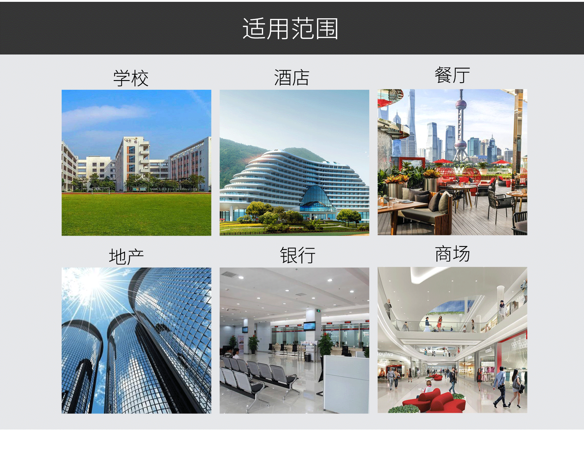 油煙凈化器，油煙凈化設(shè)備，油煙凈化機