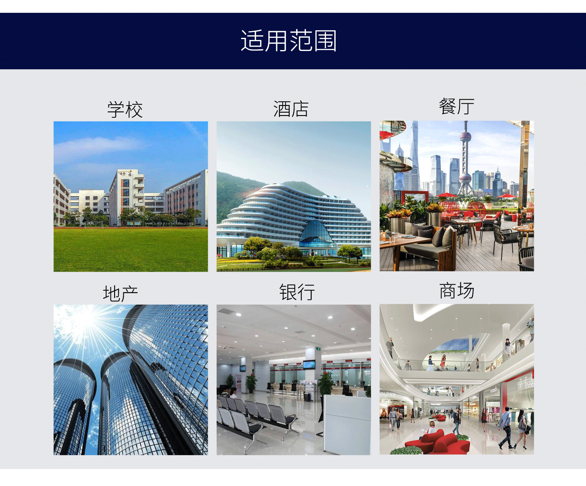 油煙凈化器，油煙凈化設(shè)備，油煙凈化機(jī)