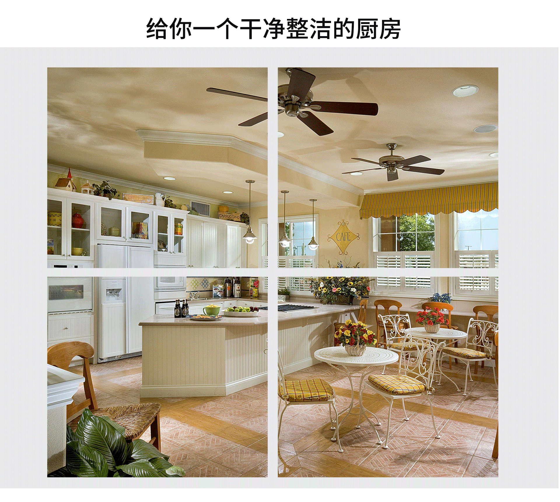 油煙凈化器，油煙凈化設(shè)備，油煙凈化機