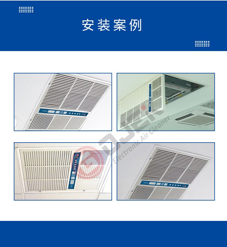 油煙凈化器，油煙凈化設(shè)備，油煙凈化機