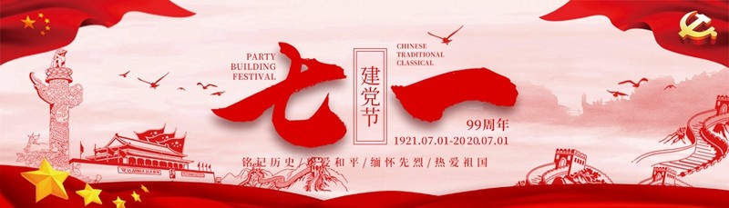 油煙凈化器，油煙凈化設(shè)備，油煙凈化機(jī)