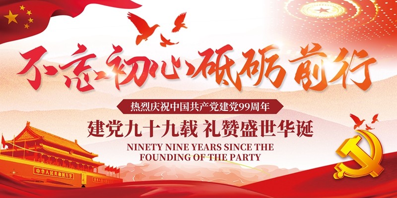 油煙凈化器，油煙凈化設(shè)備，油煙凈化機(jī)