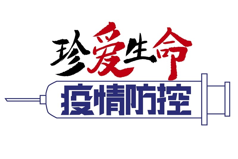 油煙凈化器，油煙凈化設(shè)備，油煙凈化機(jī)