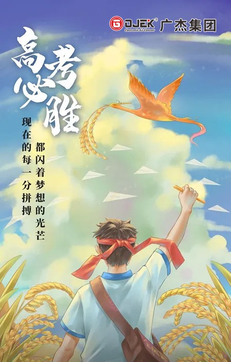油煙凈化器，油煙凈化設(shè)備，油煙凈化機