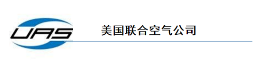 油煙凈化器，油煙凈化設備，油煙凈化機