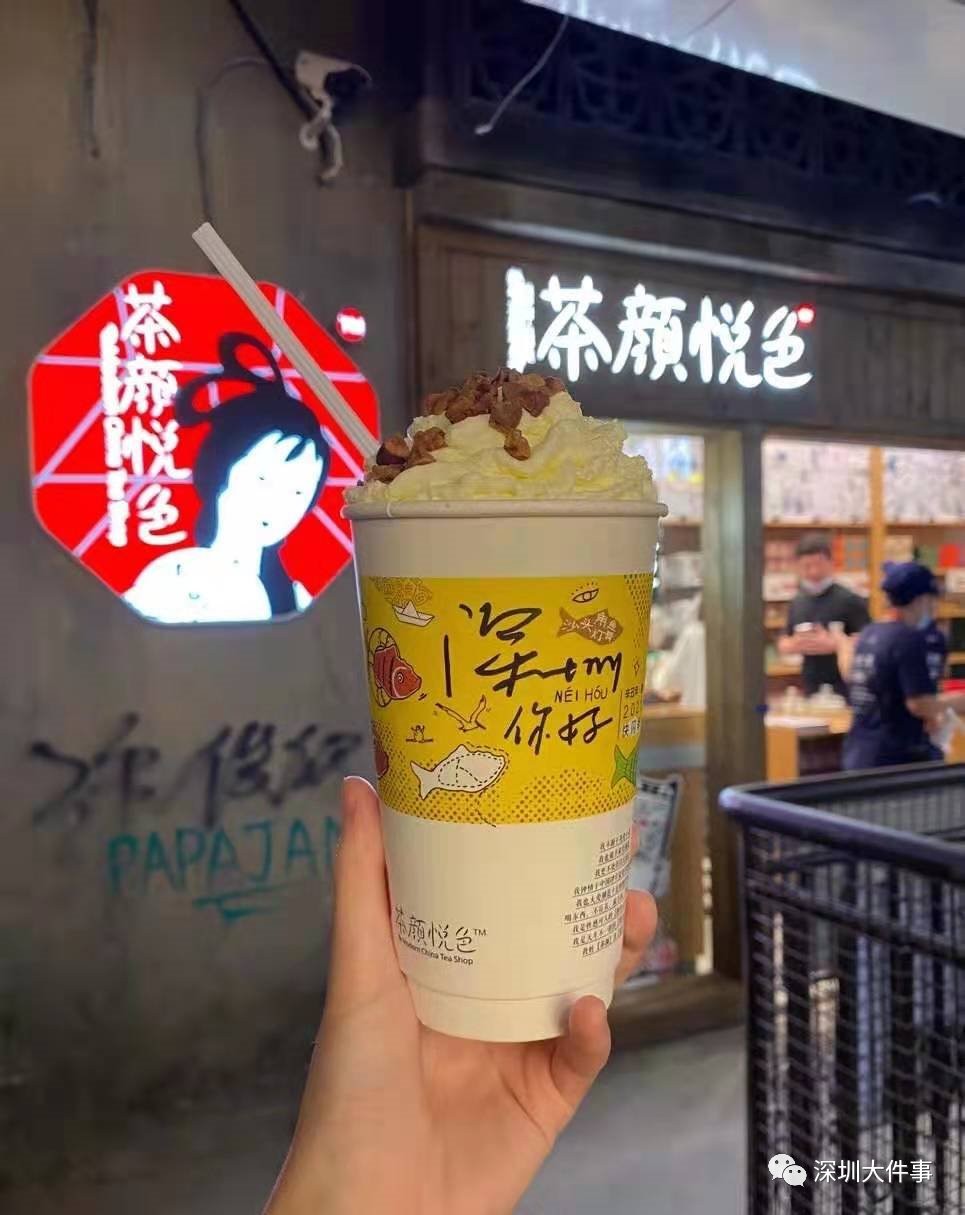 油煙凈化器，油煙凈化設(shè)備，油煙凈化機(jī)