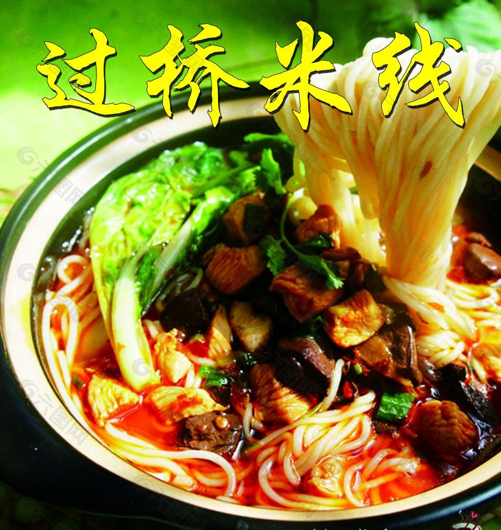 油煙凈化器，油煙凈化設(shè)備，油煙凈化機(jī)