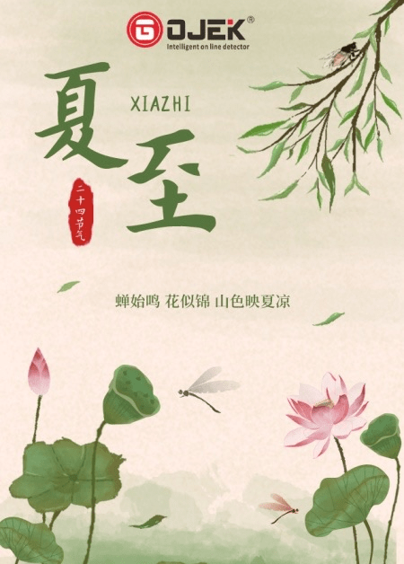 油煙凈化器，油煙凈化設(shè)備，油煙凈化機