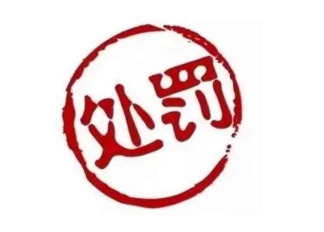 油煙凈化器，油煙凈化設(shè)備，油煙凈化機(jī)