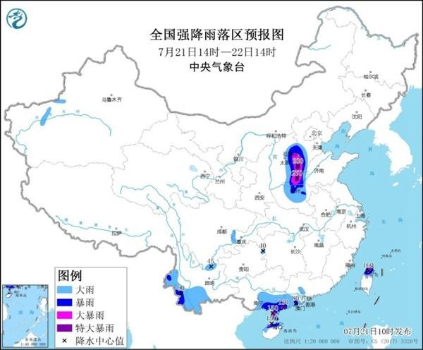 油煙凈化器，油煙凈化設(shè)備，油煙凈化機(jī)