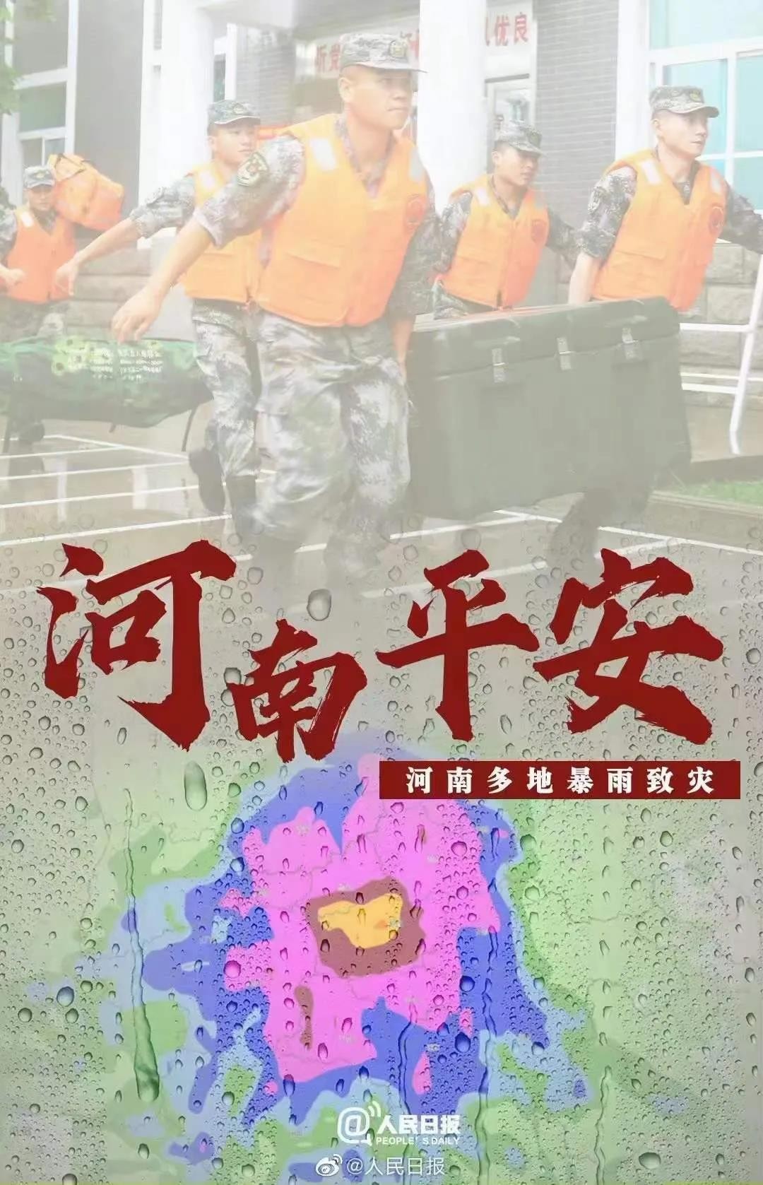 油煙凈化器，油煙凈化設(shè)備，油煙凈化機(jī)