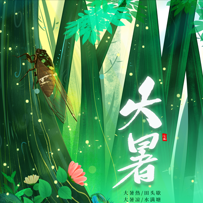 油煙凈化器，油煙凈化設(shè)備，油煙凈化機(jī)