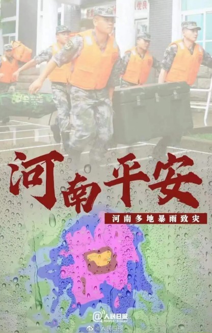 油煙凈化器，油煙凈化設(shè)備，油煙凈化機(jī)