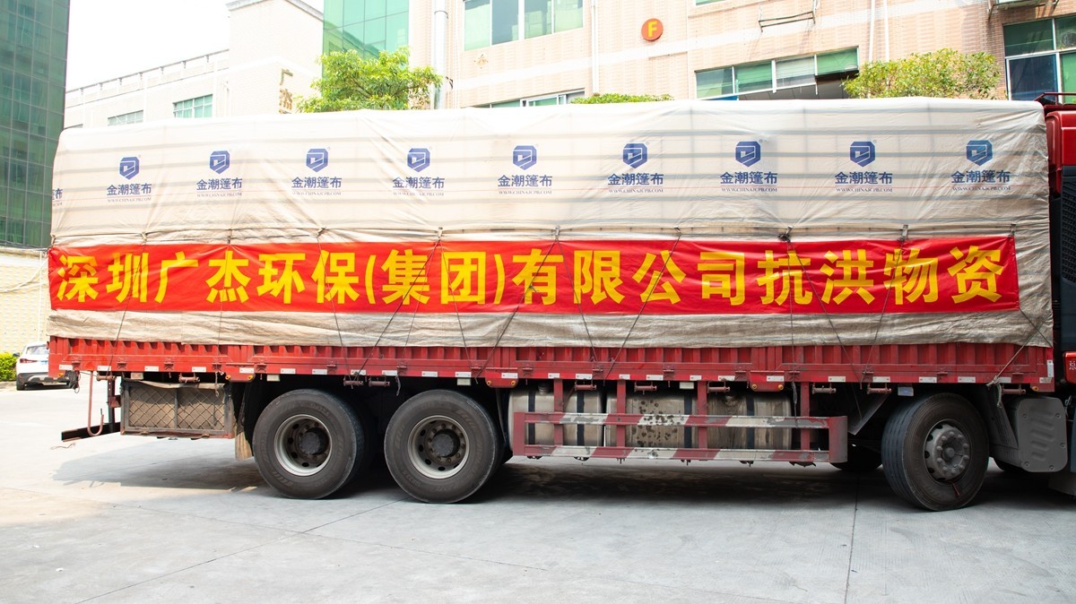 油煙凈化器，油煙凈化設(shè)備，油煙凈化機(jī)