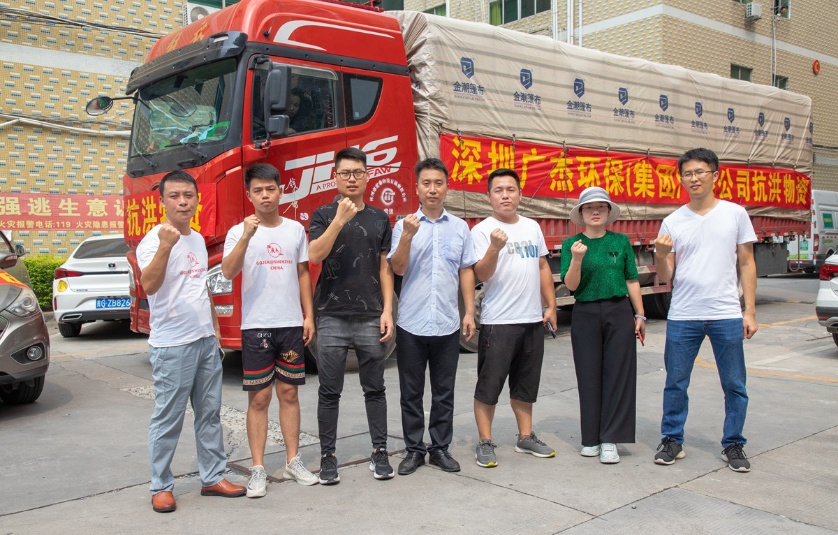 油煙凈化器，油煙凈化設(shè)備，油煙凈化機(jī)