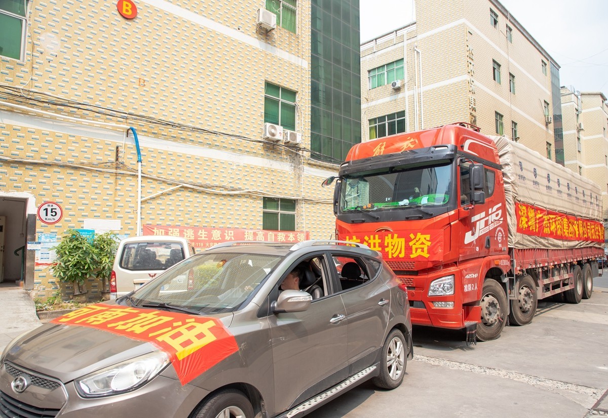 油煙凈化器，油煙凈化設(shè)備，油煙凈化機(jī)