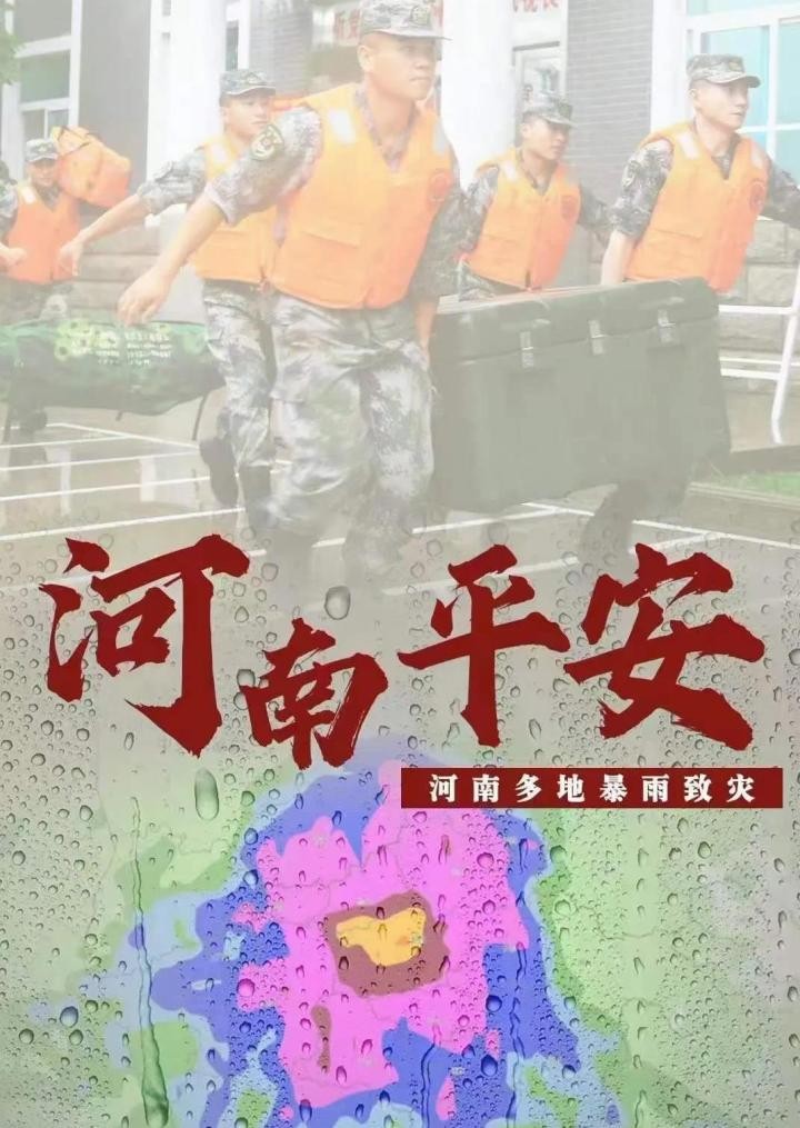 油煙凈化器，油煙凈化設(shè)備，油煙凈化機(jī)