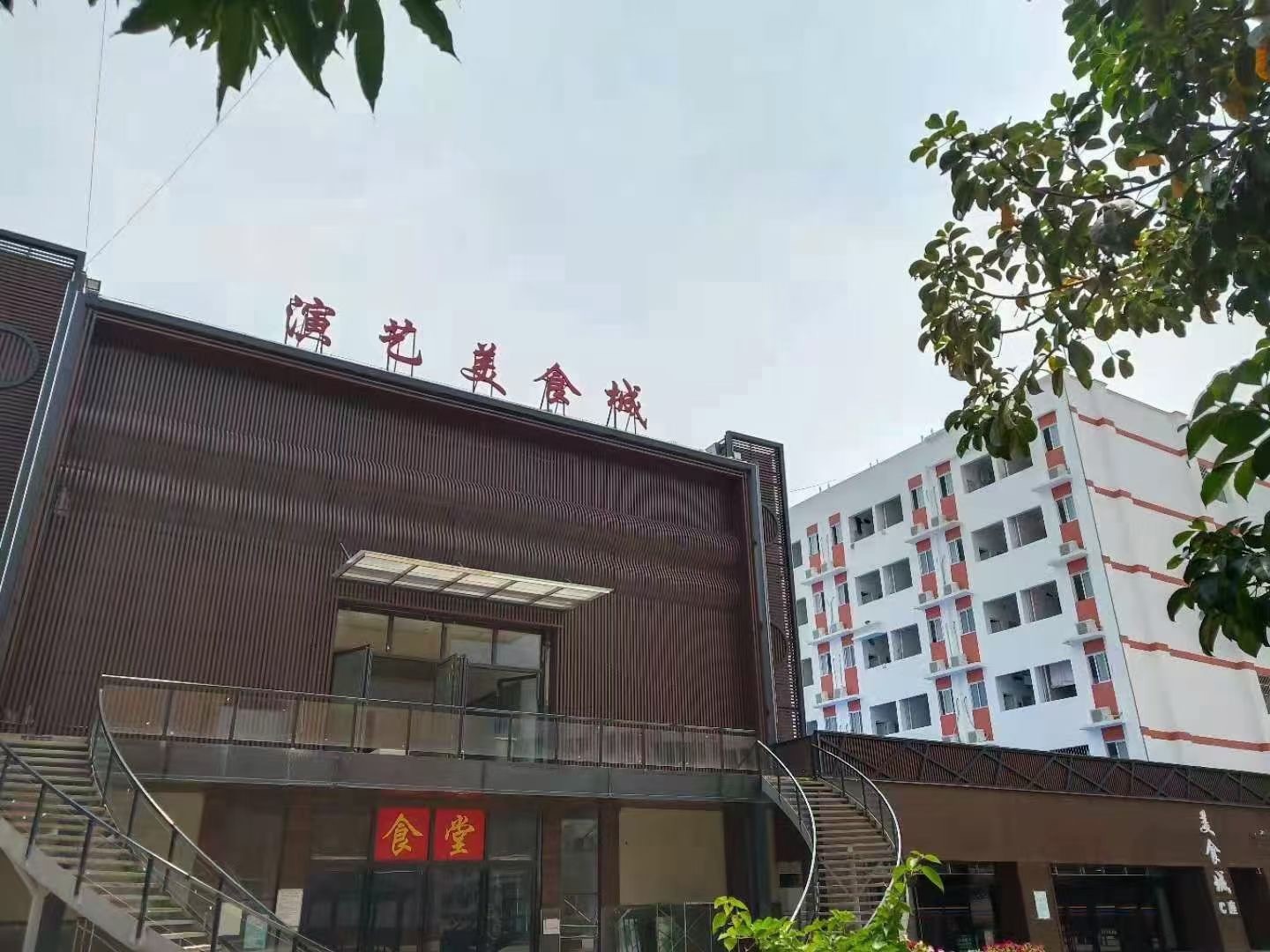 油煙凈化器，油煙凈化設備，油煙凈化機