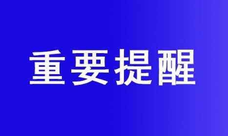 油煙凈化器，油煙凈化設(shè)備，油煙凈化機