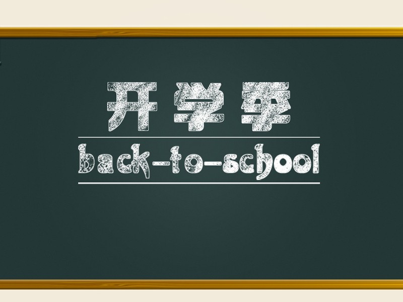 油煙凈化器，油煙凈化設(shè)備，油煙凈化機(jī)
