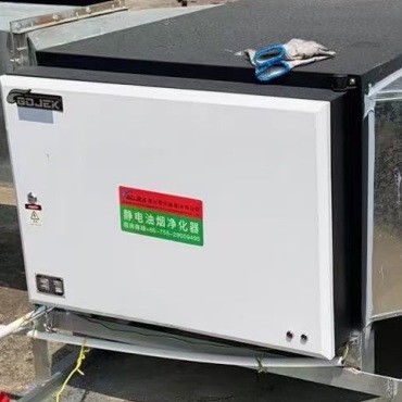 油煙凈化器，油煙凈化設備，油煙凈化機