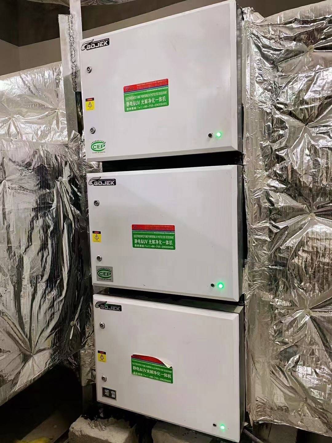 油煙凈化器，油煙凈化設備，油煙凈化機