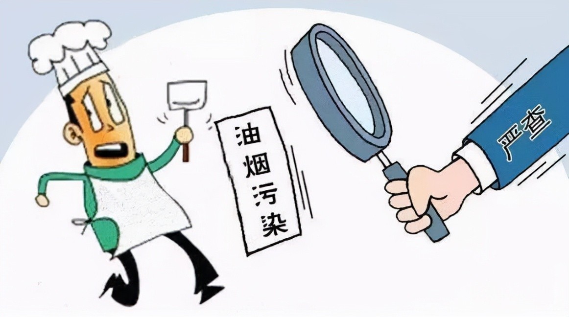 油煙凈化器，油煙凈化設(shè)備，油煙凈化機(jī)