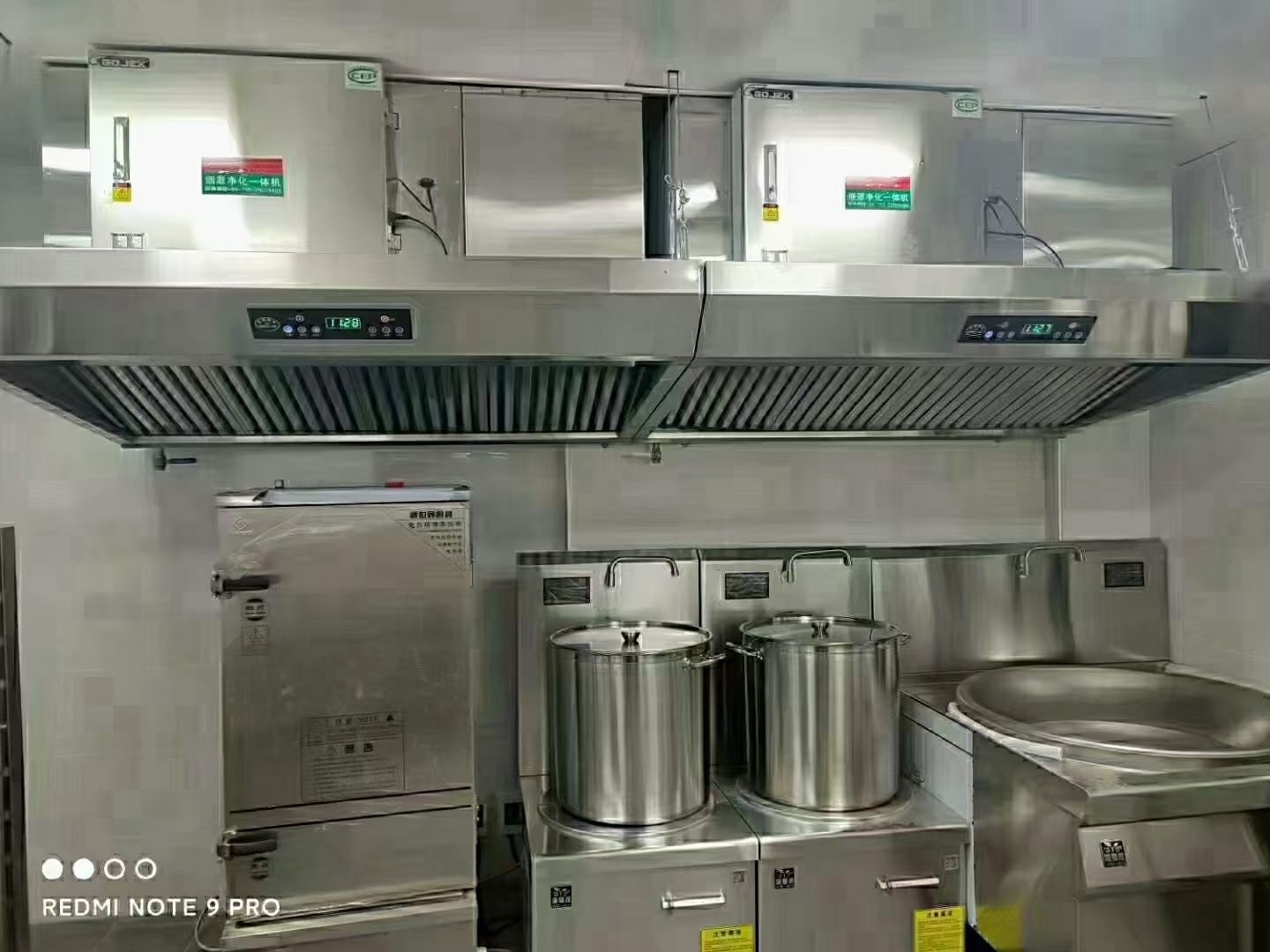 油煙凈化器，油煙凈化設(shè)備，油煙凈化機