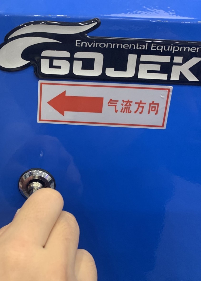 油煙凈化器，油煙凈化設(shè)備，油煙凈化機