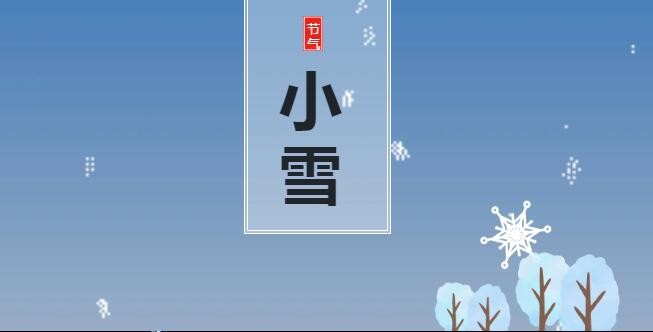 油煙凈化器，油煙凈化設備，油煙凈化機