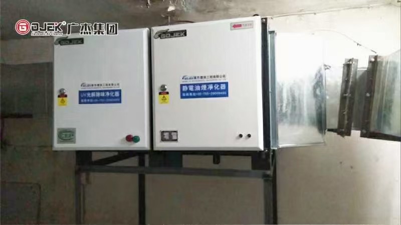 油煙凈化器，油煙凈化設(shè)備，油煙凈化機