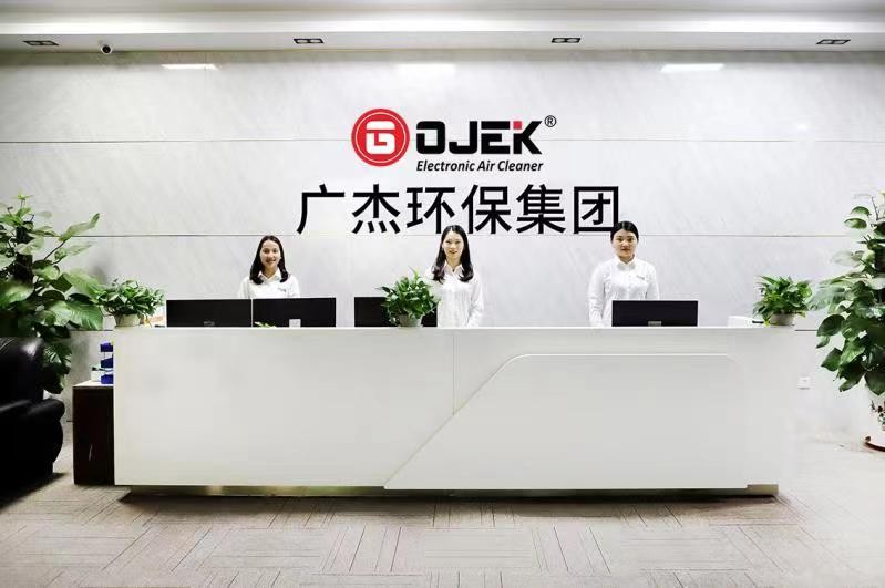 油煙凈化器，油煙凈化設備，油煙凈化機